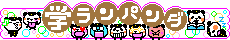 �޺�